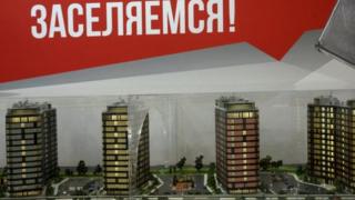 батир