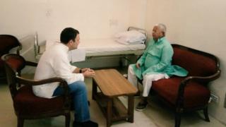 राहुल गांधी और लालू प्रसाद