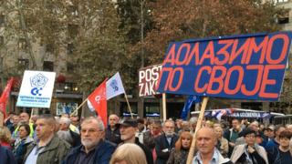 Протест пензионера