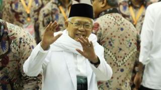 Ma'ruf Amin