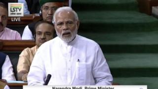 भाजप, काँग्रेस, नरेंद्र मोदी, राहुल गांधी