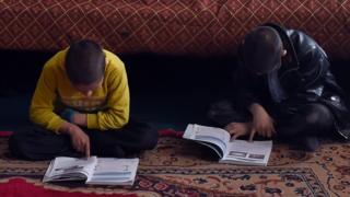افغانستان