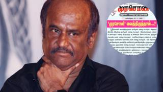ரஜினிகாந்திற்கு பதிலடி