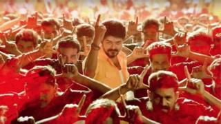 பிபிசி தமிழில் இன்று வெளியான முக்கியச் செய்திகள்