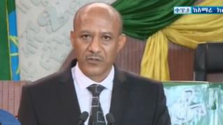 ኣይተ ተመስገን ጥሩነህ