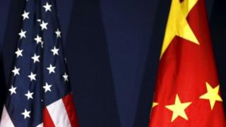 中美國旗