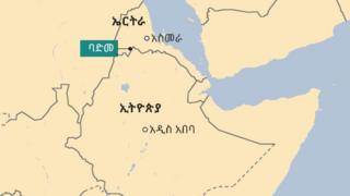 ካርታ ሃገራት ቀርኒ ኣፍሪቃ