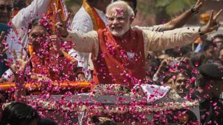 నరేంద్ర మోదీ