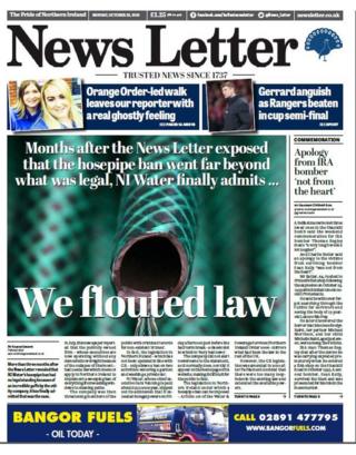 Front page of the News Letter on Monday