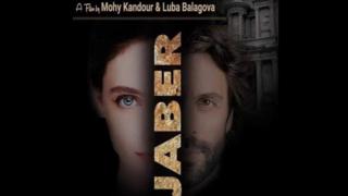 غضب في الأردن بسبب فيلم سينمائي أمريكي قيد التصوير يدعى "جابر".