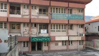 काश्मीर, भारत-पाक संबंध