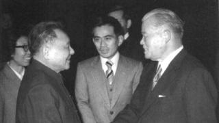 邓小平会晤大平正芳