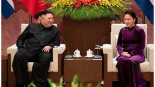 Kim