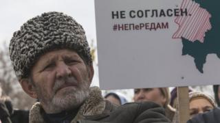 Протестующий