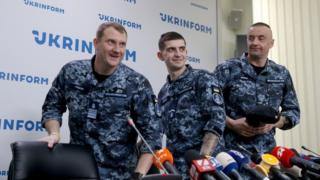 моряки
