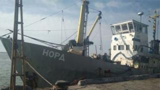судно "Норд"
