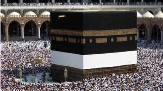 Ilu Mecca