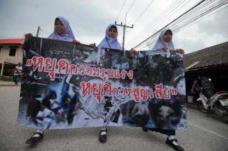 เซฟตี้โซน, จังหวัดชายแดนใต้, กอ.รมน., สถานการณ์ฉุกเฉิน, มาราปาตานี