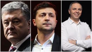 Порошенко, Зеленський, Портнов