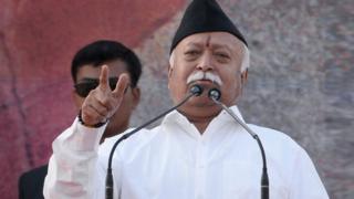 mohan Bhagwat