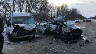 Аварія