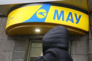 Чи зможе МАУ пережити збиття літака в Ірані? Огляд ЗМІ