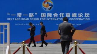 “一带一路”国际合作高峰论坛广告牌