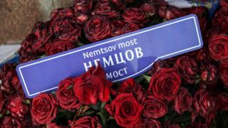 Немцов мост