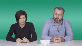 Родители