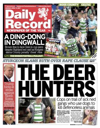 Daily Record