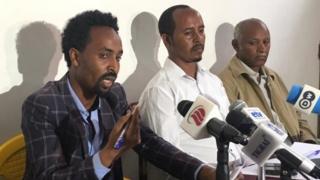 የአረና መግለጫ