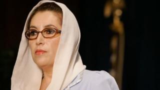 بینظیر بوټو