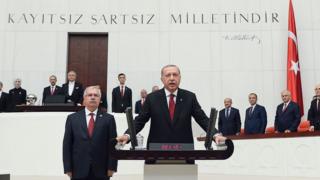 ERDOGAN YEMIN