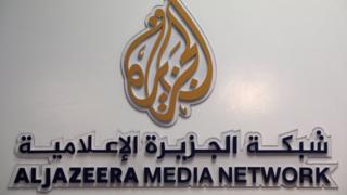 Al Jazeera