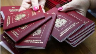 Російські паспорти