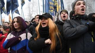 Kiev