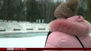 ukrain