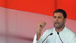 राहुल गांधी