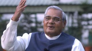 అటల్ బిహారీ వాజ్పేయి