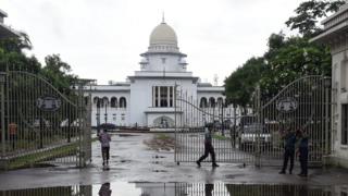 বাংলাদেশের সুপ্রিম কোর্ট