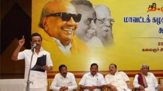 ஸ்டாலின் பேச்சு
