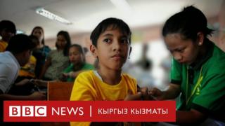 Дүйнөлүк Саламаттык Уюму дүйнө жүзү кызылча илдетине каршы күрөштө артты карай кадам таштап жатат деп эскертти.