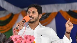 వైఎస్ జగన్మోహన్ రెడ్డి