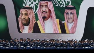 Boqor Salman ayaa xilka la wareegay 2015