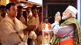 सोशल मीडियावर या एक्झिट पोलनंतर धाकधूक वाढली आहे