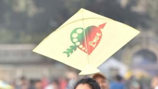 પતંગ