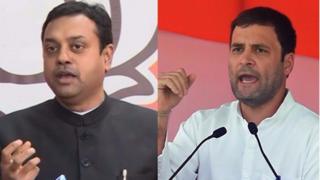 संबित पात्रा और राहुल गांधी