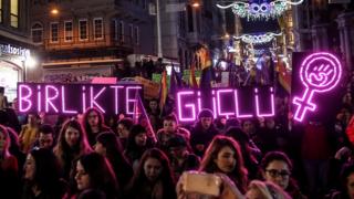 Birlikte Güçlü