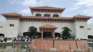 संसद नेपाल