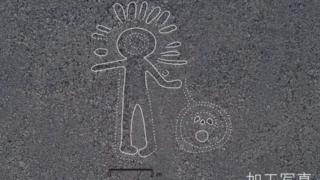 linhas de Nazca